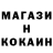 КЕТАМИН ketamine MaozerBowzer 1
