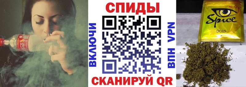 что такое наркотик Старый Оскол Бутират вода