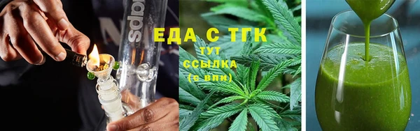 прущий лед Бородино