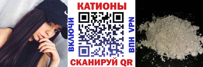Мефедрон 4 MMC  дарнет шоп  Старый Оскол 